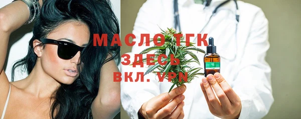 марихуана Новокубанск