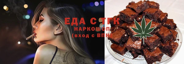 кокаин VHQ Абдулино