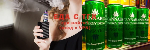 кокс Новозыбков