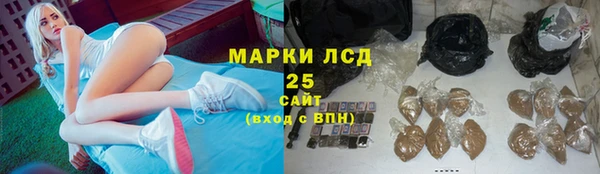 бутик Нефтегорск