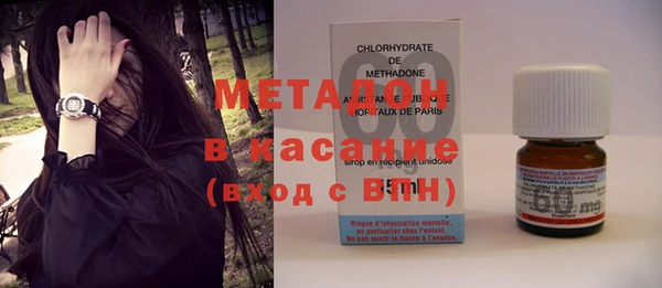 прущие грибы Нея