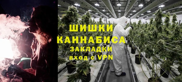 марихуана Новокубанск