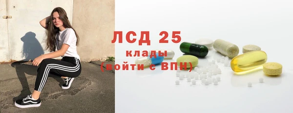 кокс Новозыбков
