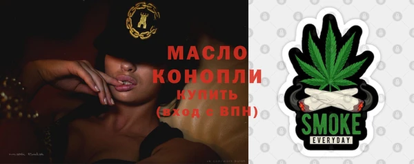 прущие грибы Нея
