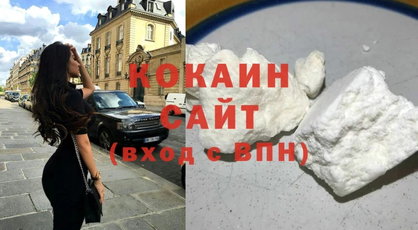 кокс Новозыбков