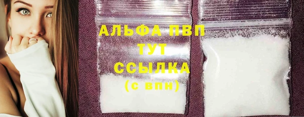 MDMA Нефтекумск