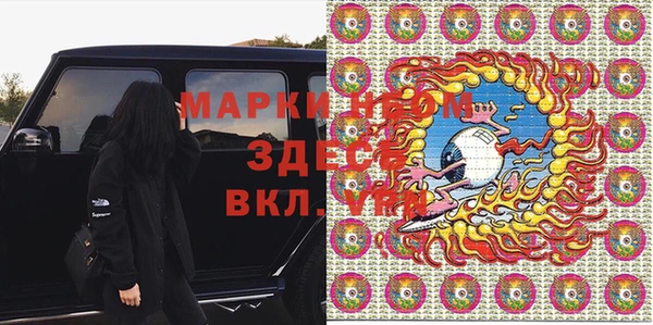 спиды Великий Новгород