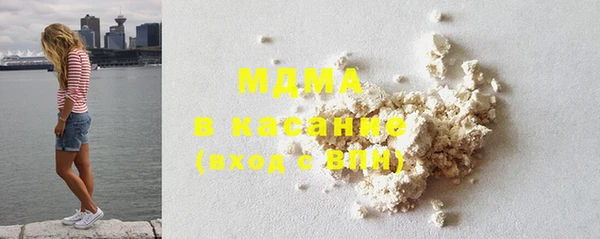 MESCALINE Новодвинск