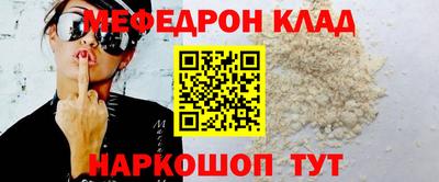 гашишное масло Волжский