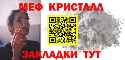 гашишное масло Волжский