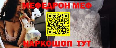 гашишное масло Волжский
