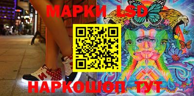 гашишное масло Волжский