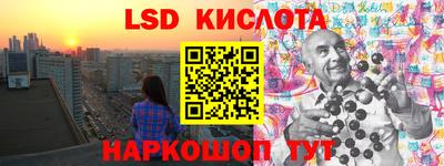 ешки Бугуруслан