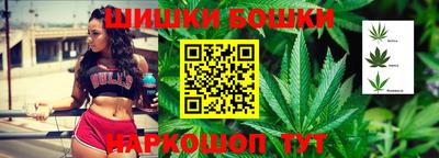 гашишное масло Волжский