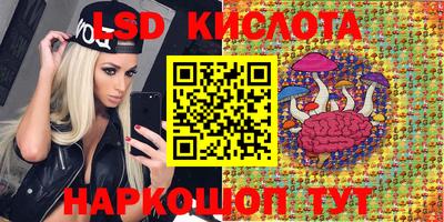 ALPHA-PVP Волгодонск