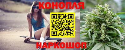 мескалин Волжск