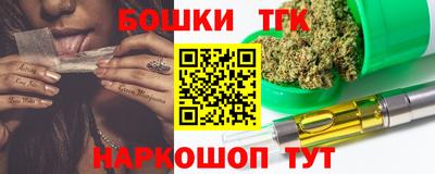 ALPHA-PVP Волгодонск
