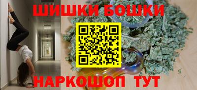 ALPHA-PVP Волгодонск
