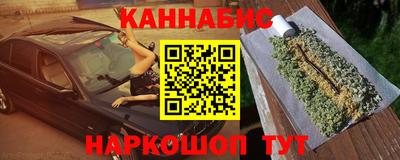 ALPHA-PVP Волгодонск