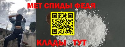 гашишное масло Волжский