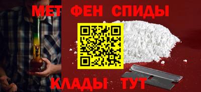 гашишное масло Волжский
