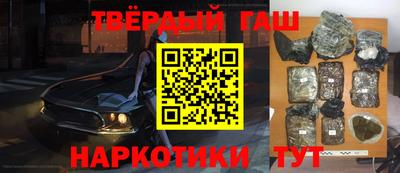 винт Берёзовский