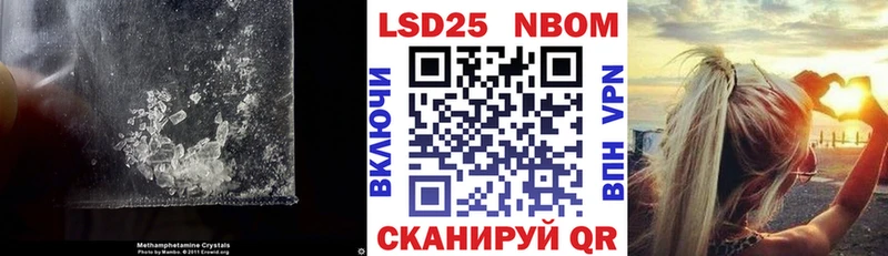 наркотики  ОМГ ОМГ зеркало  LSD-25 экстази ecstasy  Калач-на-Дону 