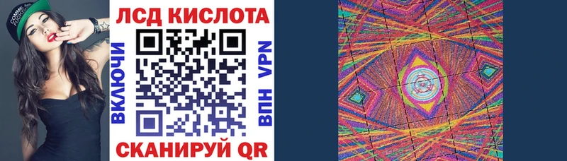 darknet клад  сколько стоит  Калач-на-Дону  Марки N-bome 1,8мг 