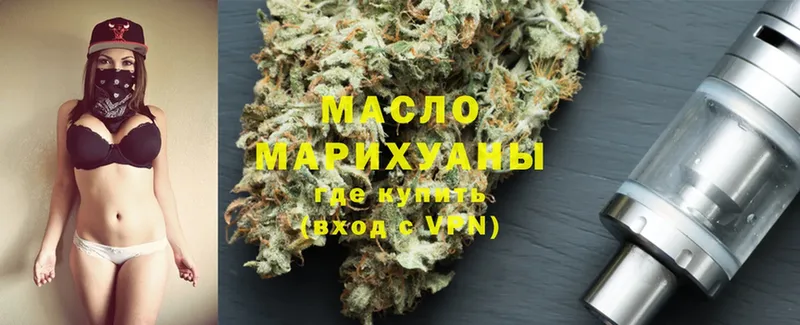 mega рабочий сайт  Калач-на-Дону  ТГК THC oil 